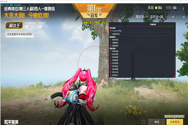 现在CF还有外挂不透视自瞄效果